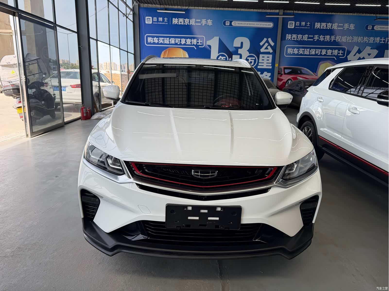 Geely Coolray, 2021 2