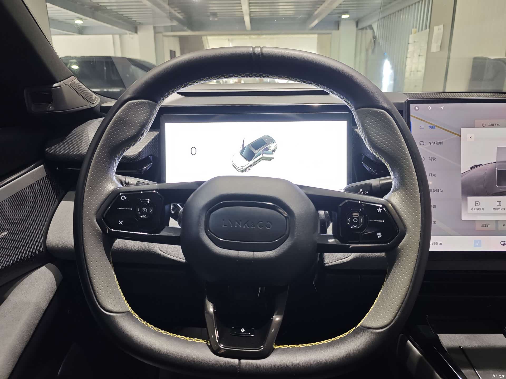 Lynk & Co 02, 2023 16