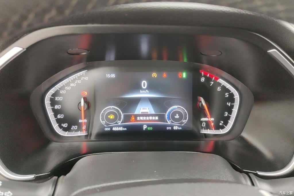 Changan CS75, 2023 14