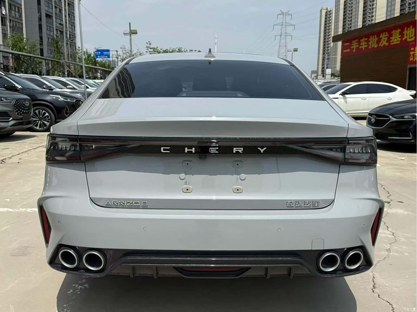 Chery Arrizo 8, 2022 8