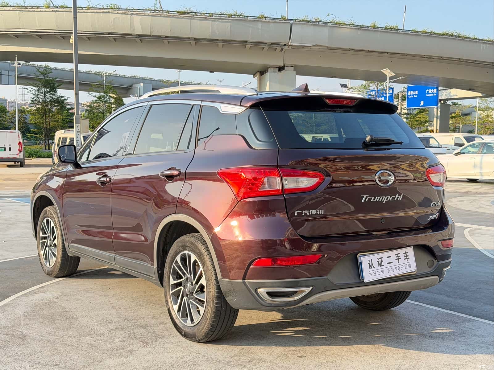 GAC GS4, 2017 7