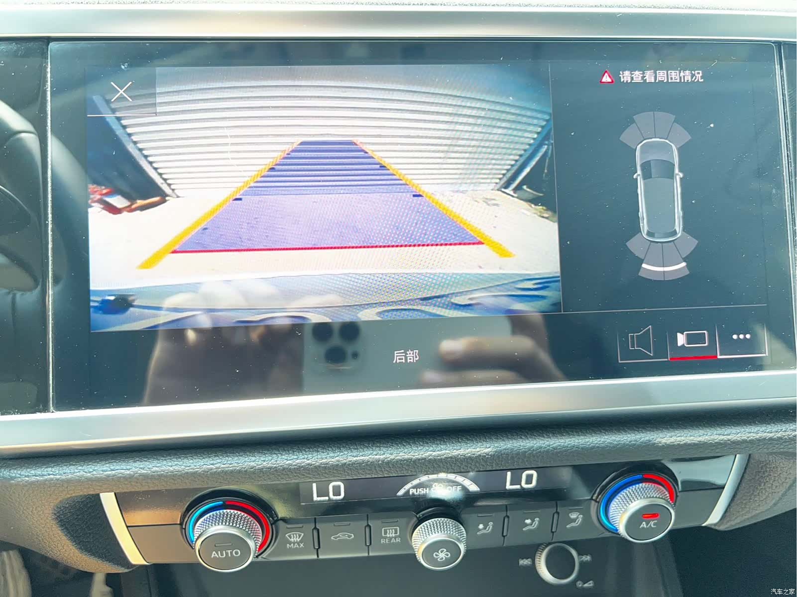 Audi Q3, 2021 18