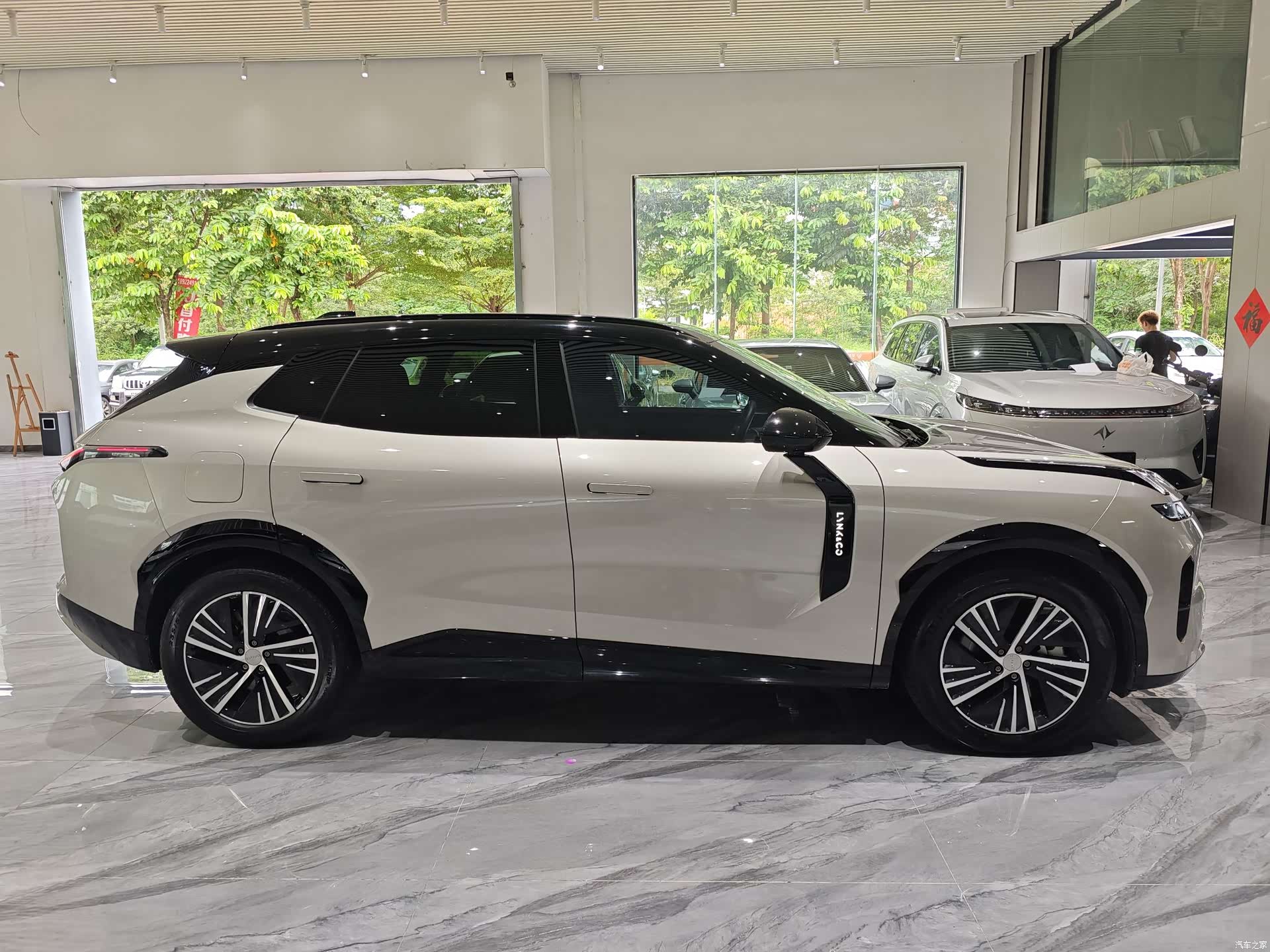 Lynk & Co 02, 2023 4