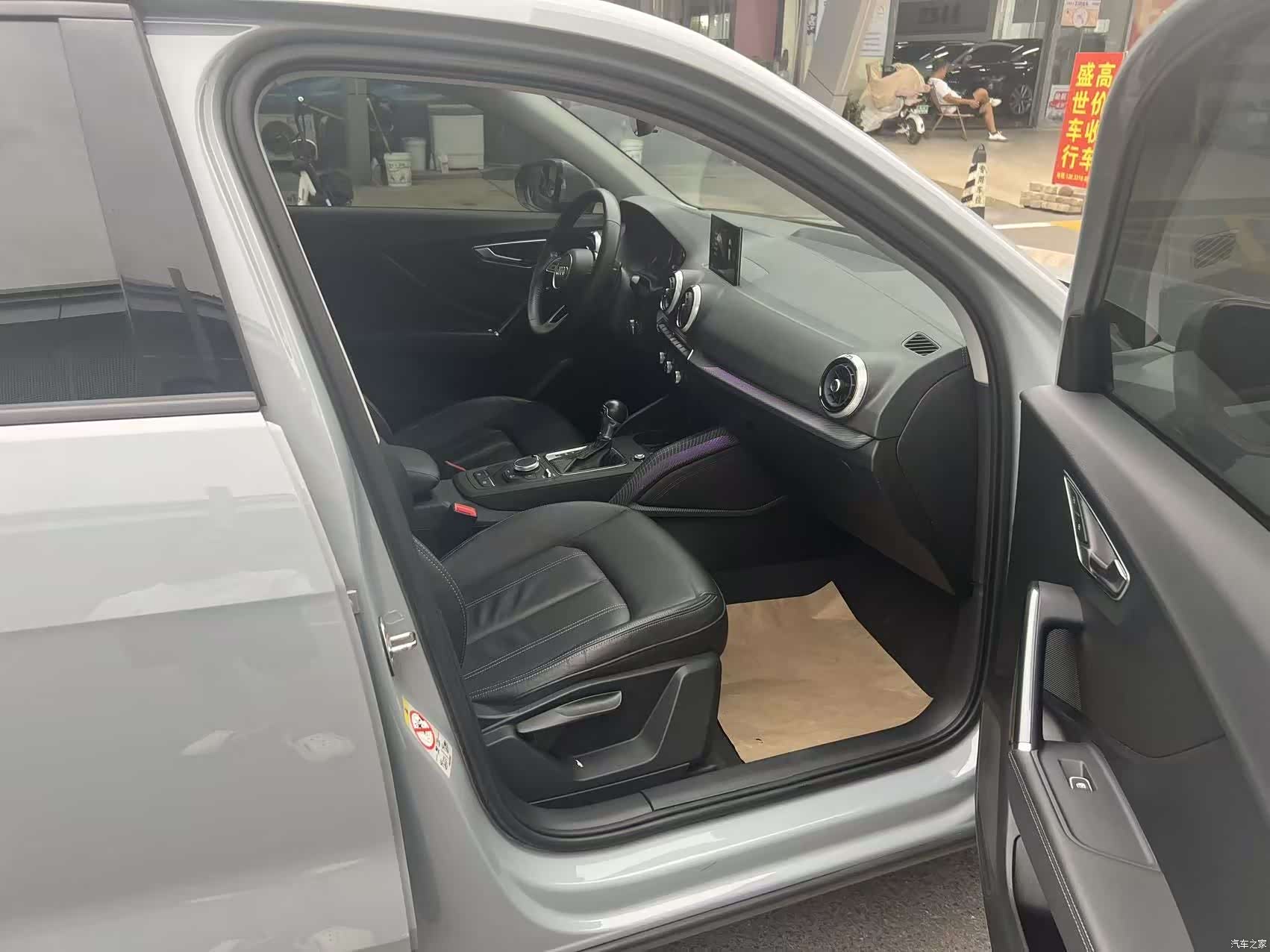 Audi Q2L, 2023 8