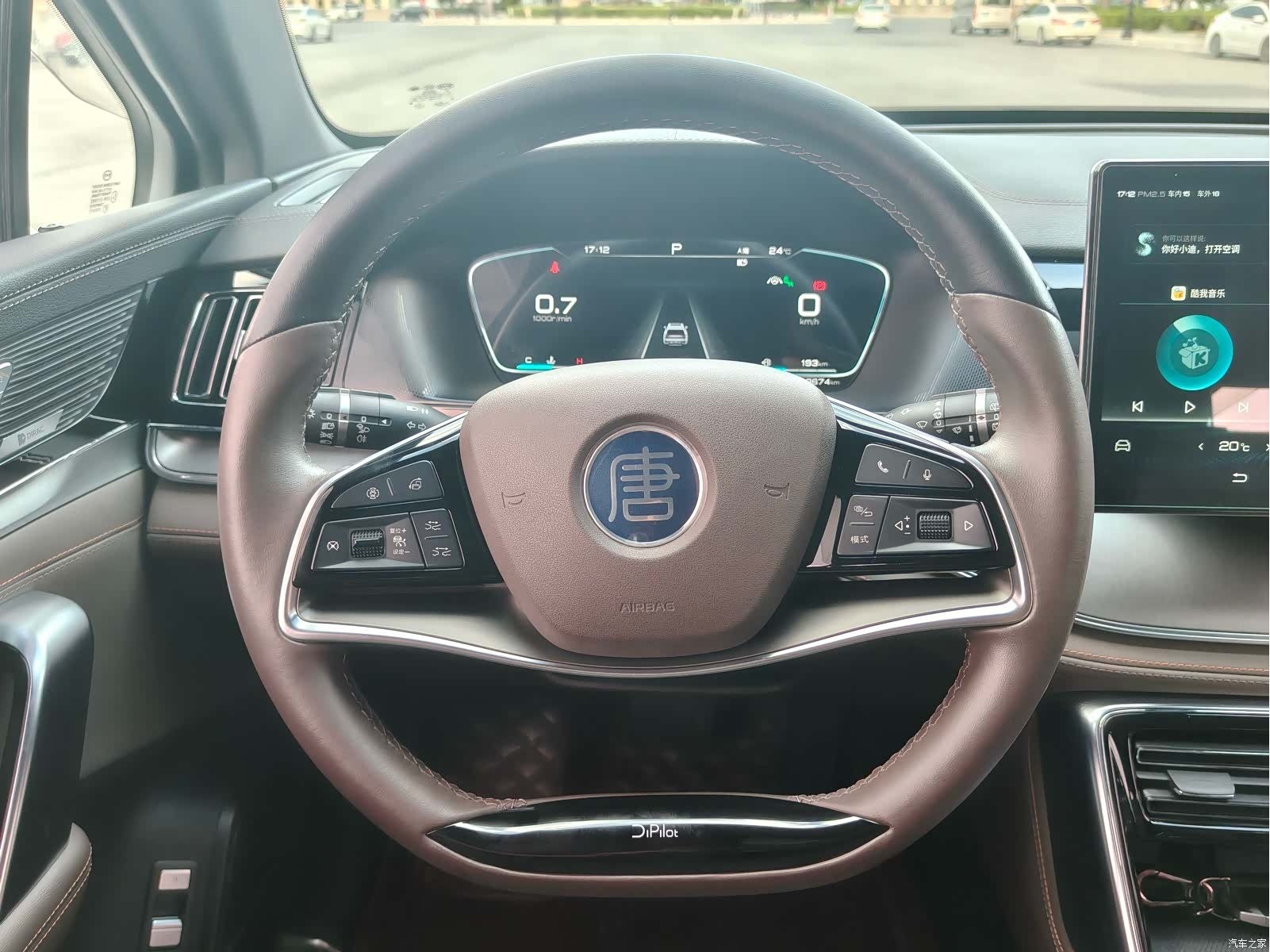 BYD Tang, 2020 15