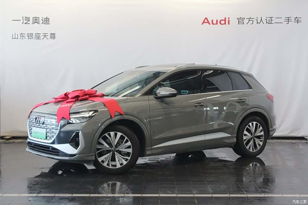 Audi Q4 e-tron, 2025 3