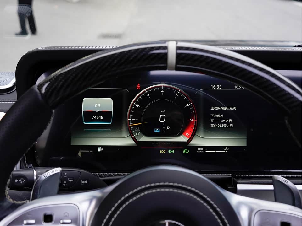 Mercedes-Benz G-class AMG