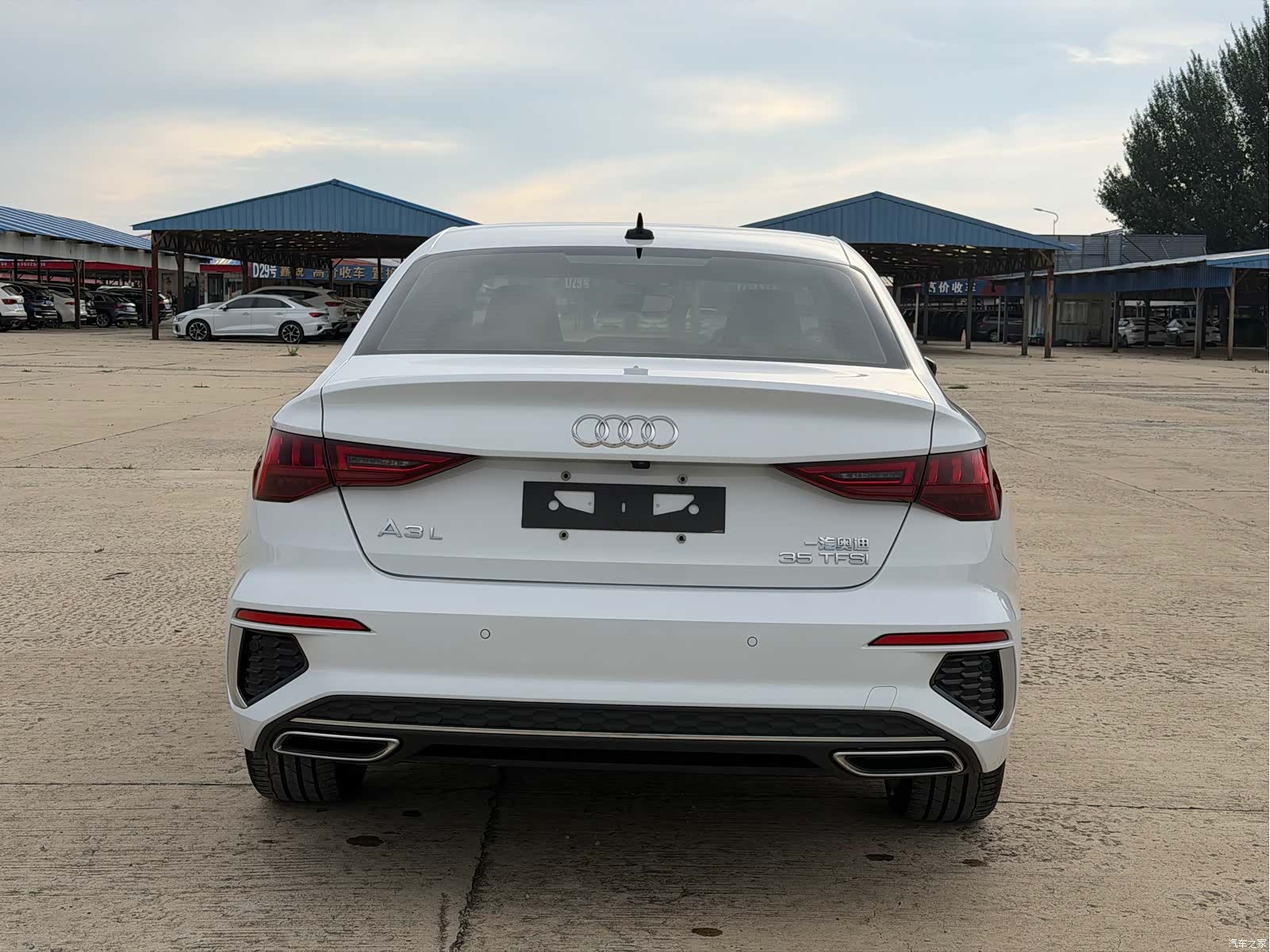 Audi A3, 2023 6