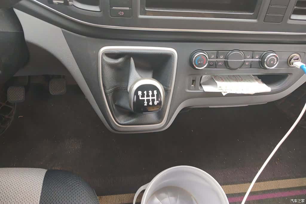Maxus V80, 2023 16