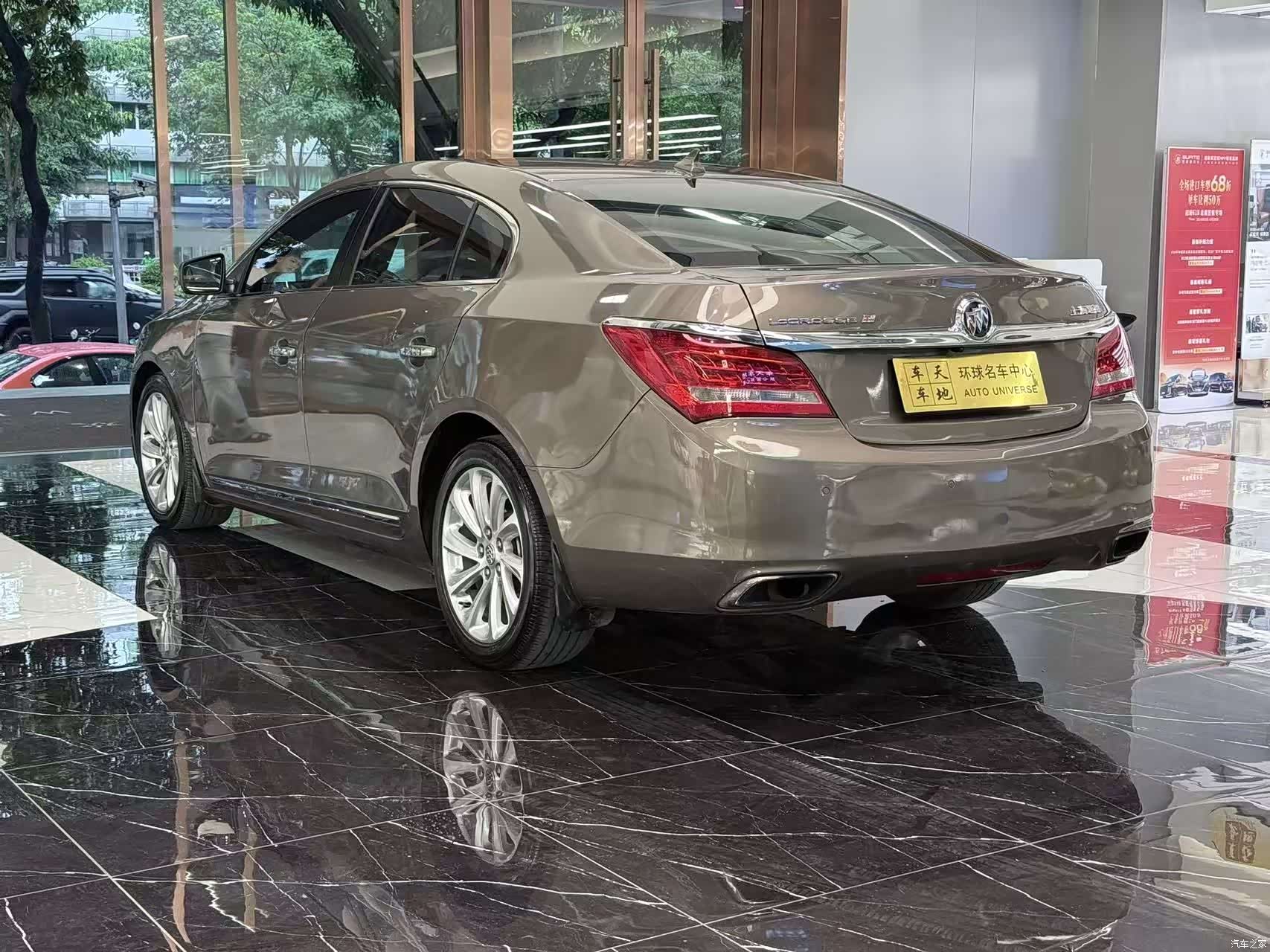 Buick LaCrosse, 2014 6