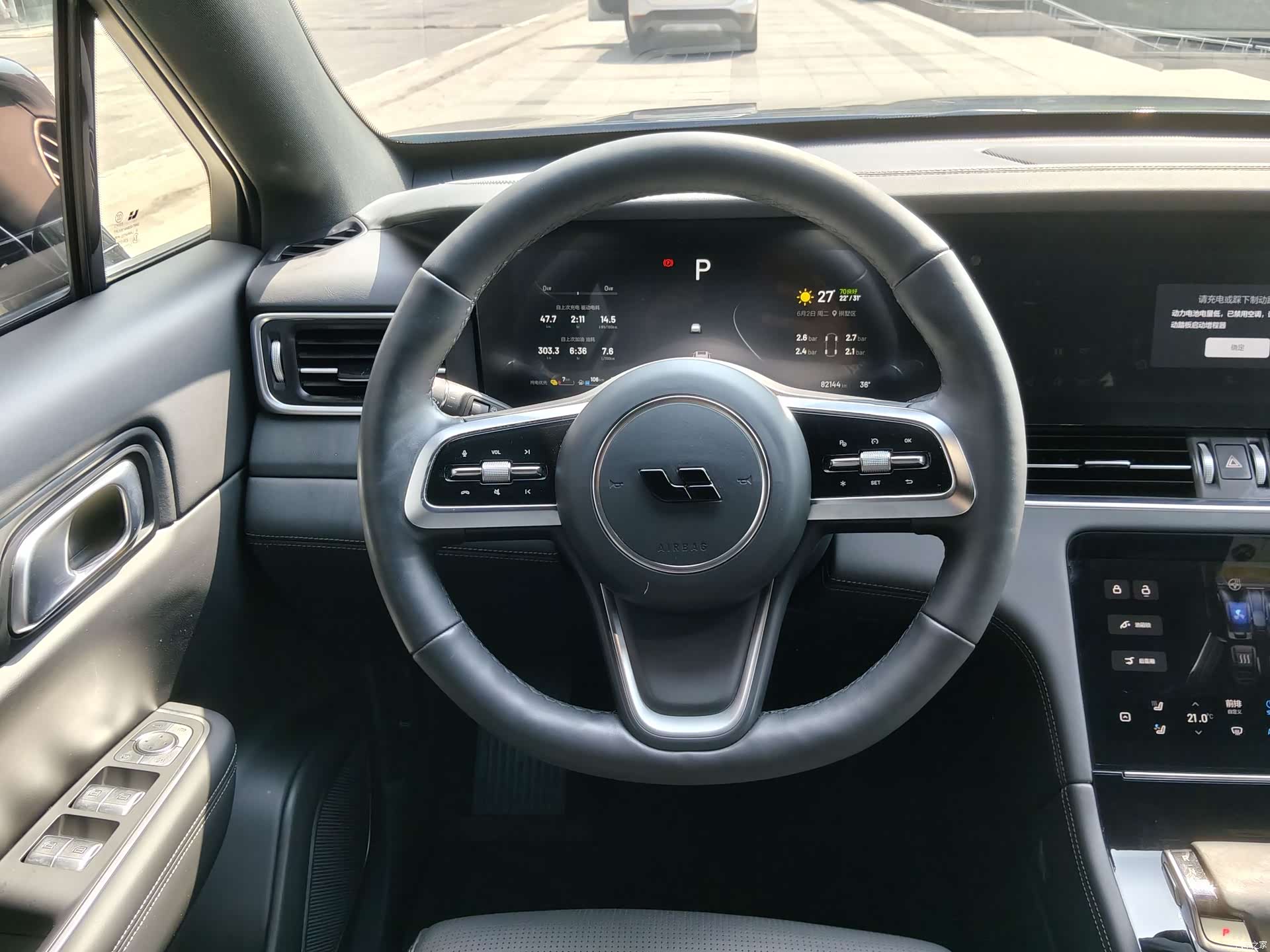 Li Auto ONE, 2022 16