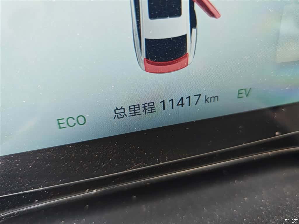 BYD Seal, 2025 13
