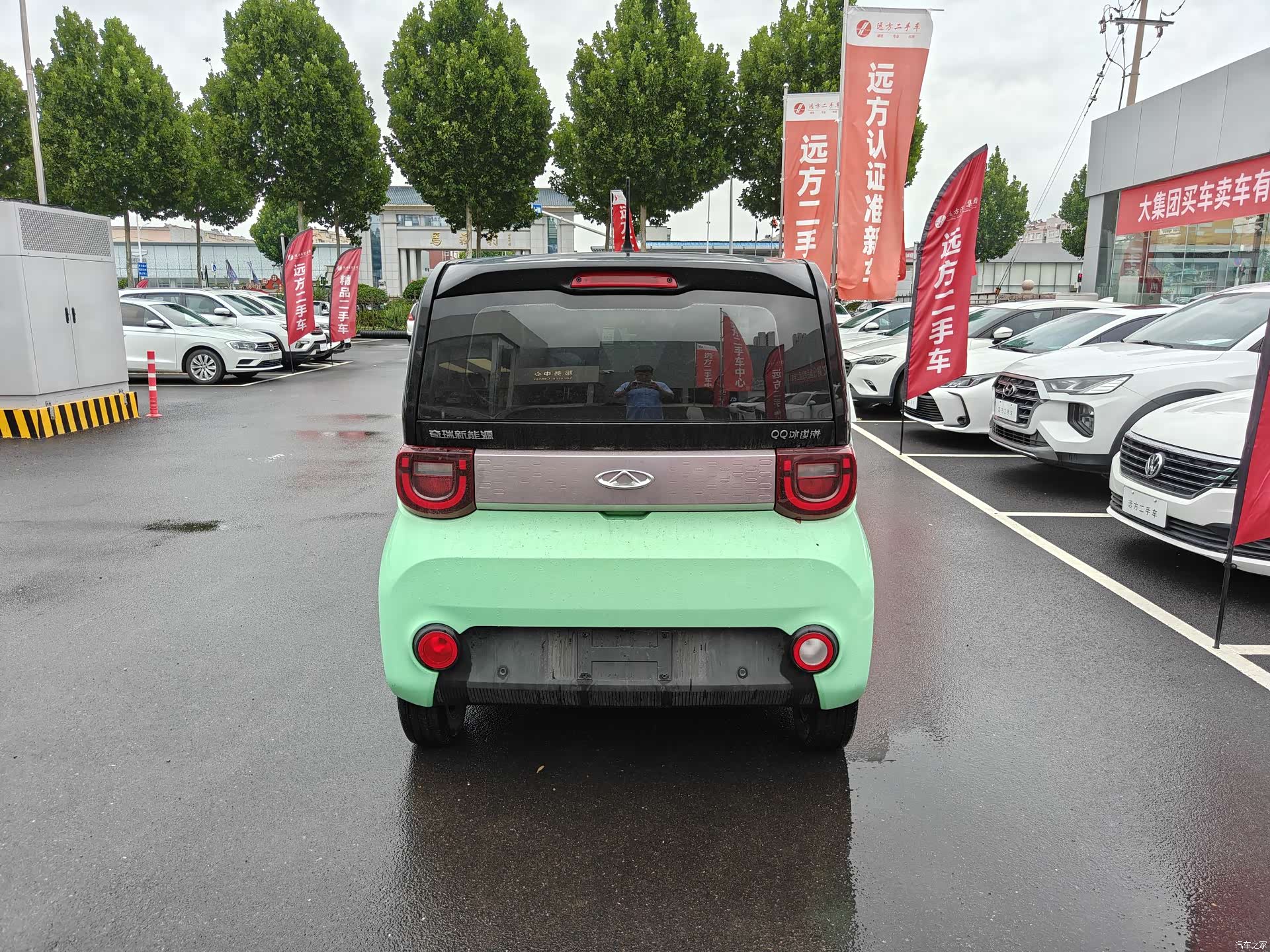 Chery QQ, 2023 4