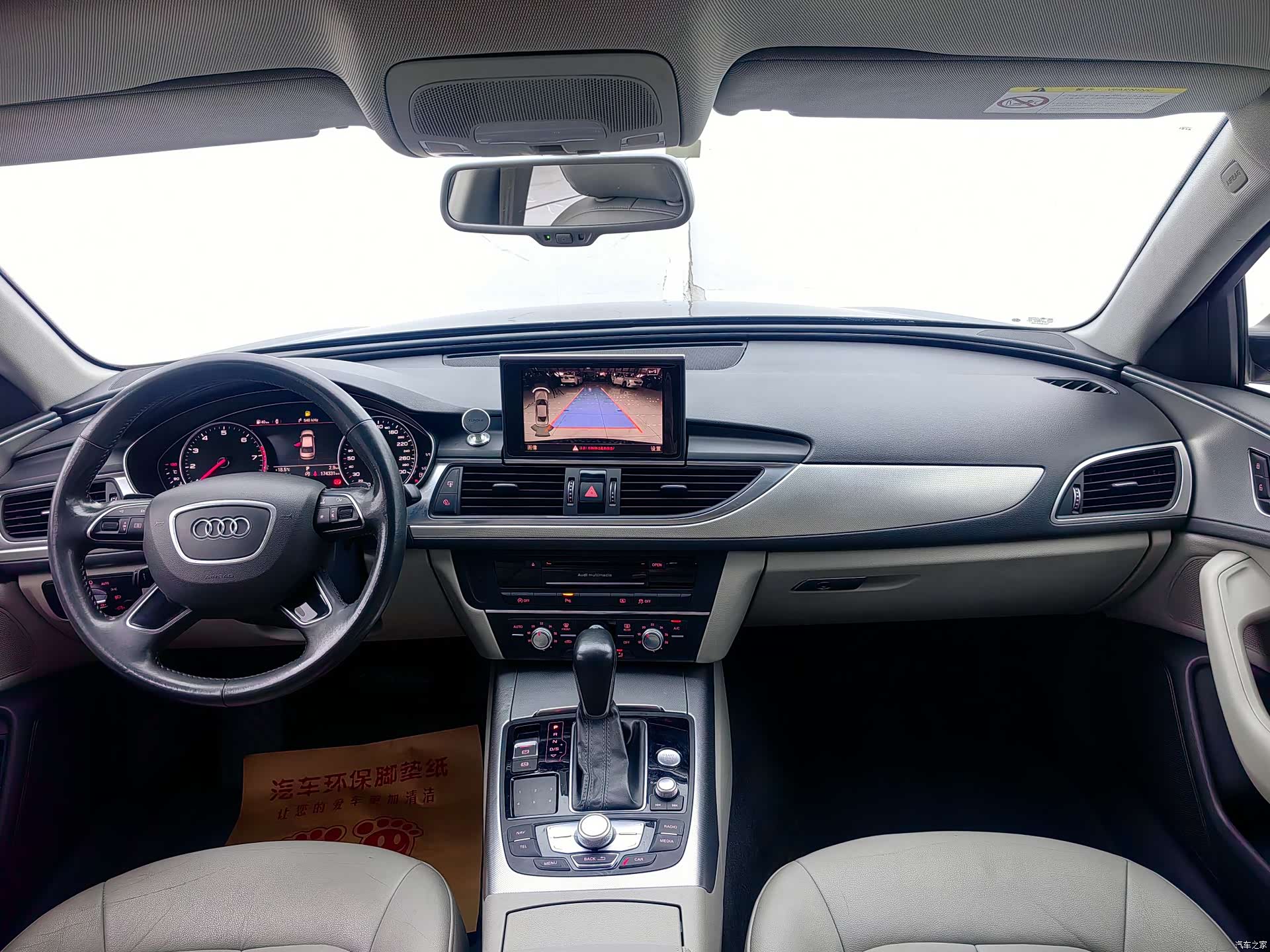 Audi A6L, 2016 8