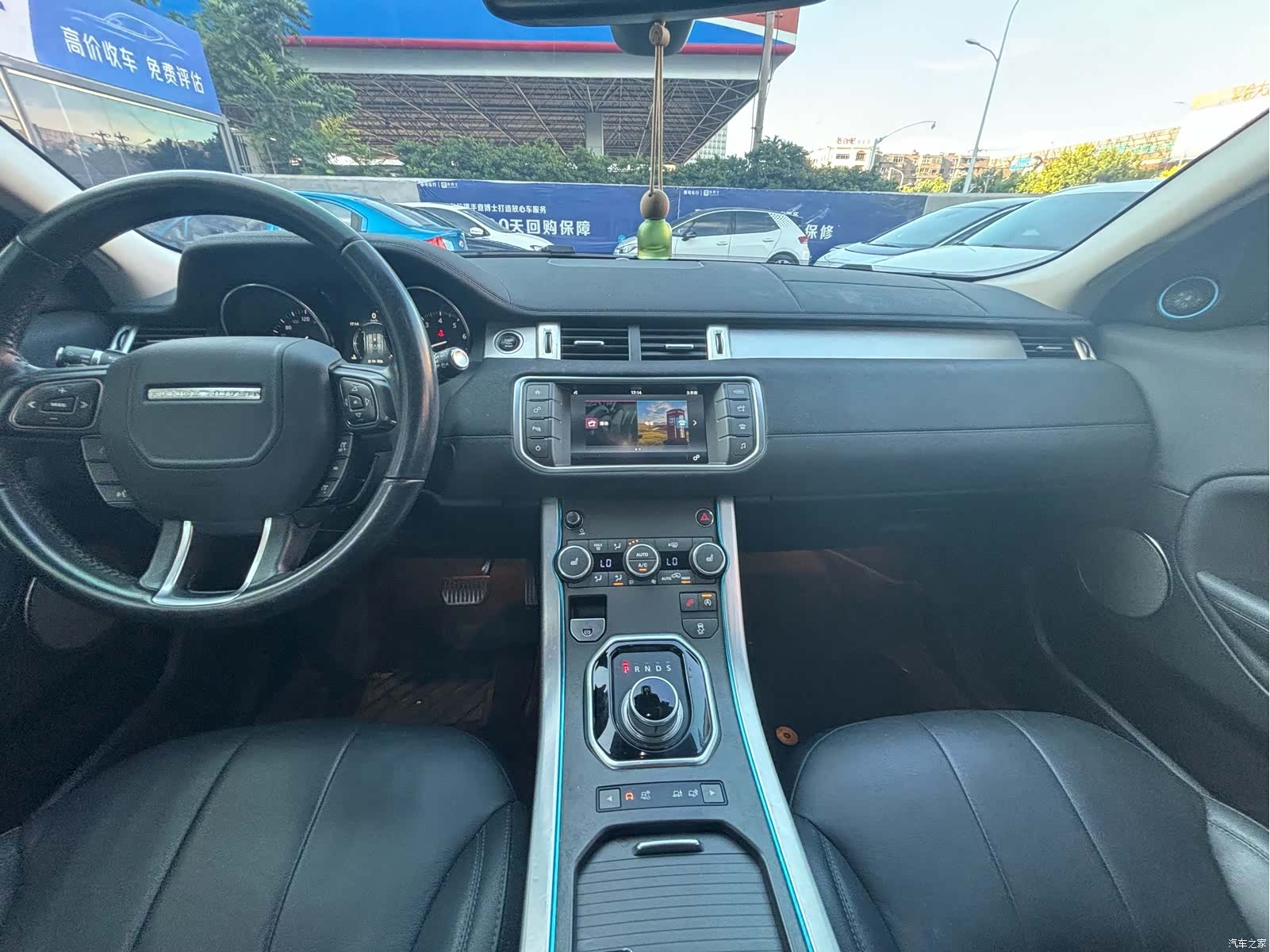 Land Rover Range Rover, 2016 9