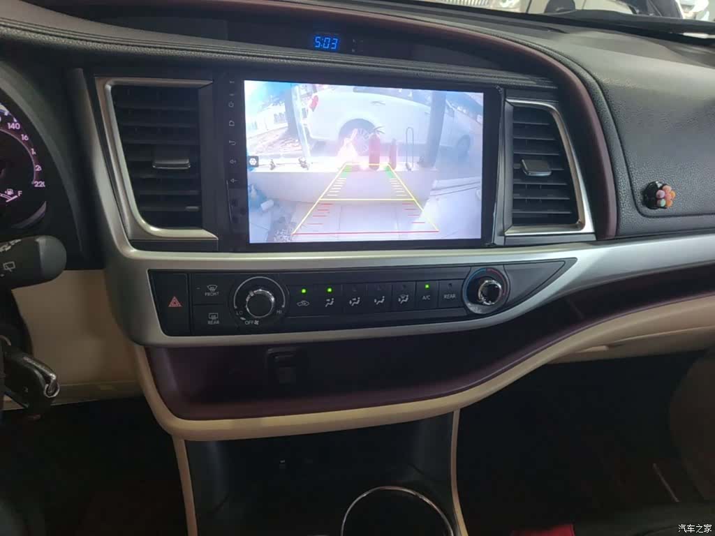Toyota Highlander, 2017 13