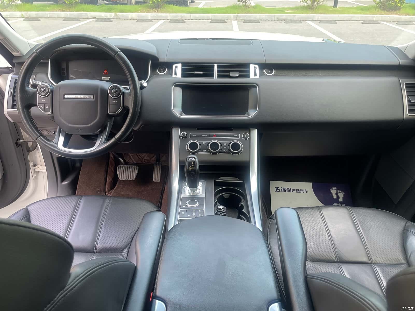 Land Rover Range Rover, 2017 8