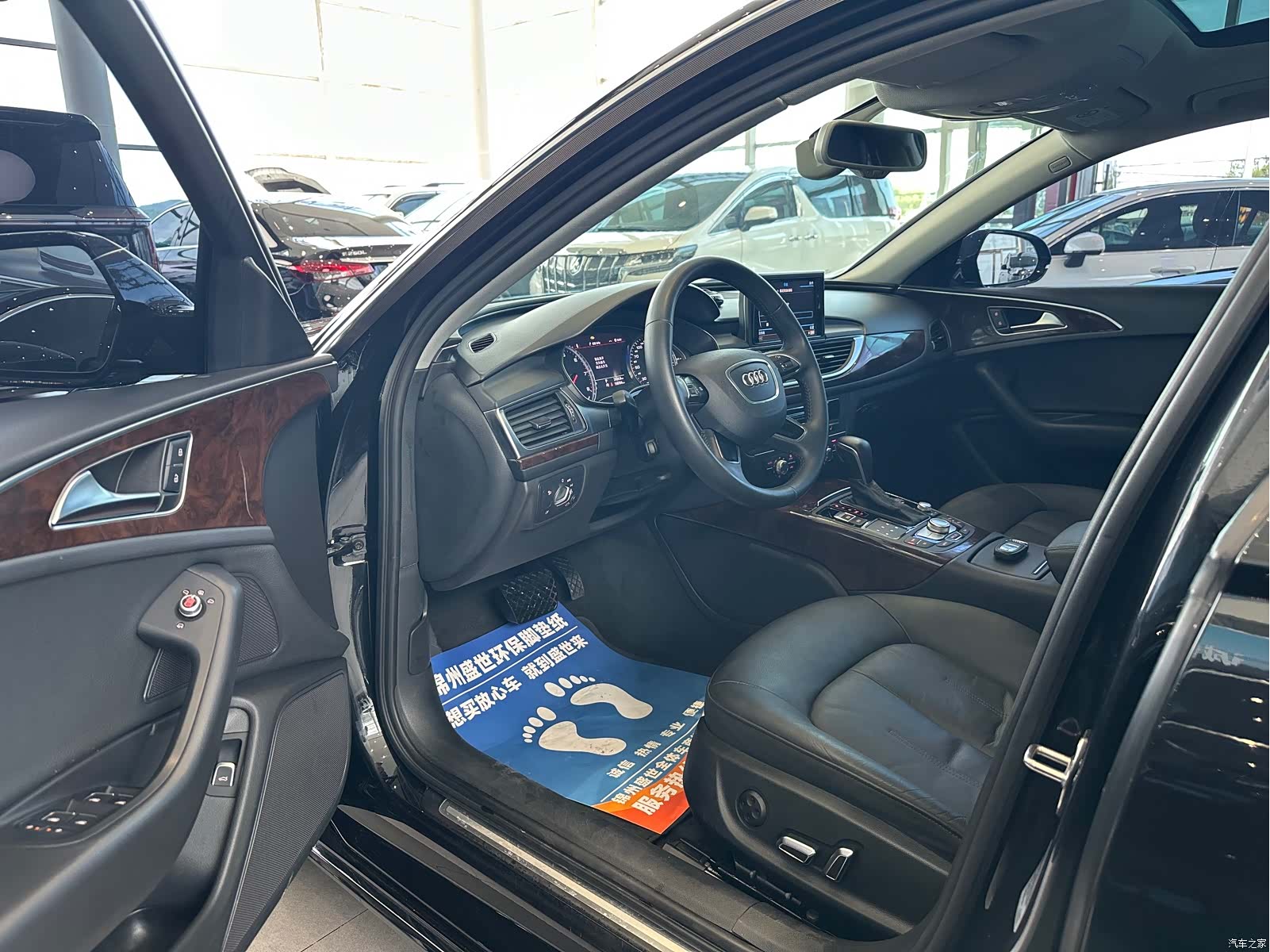 Audi A6L, 2017 7
