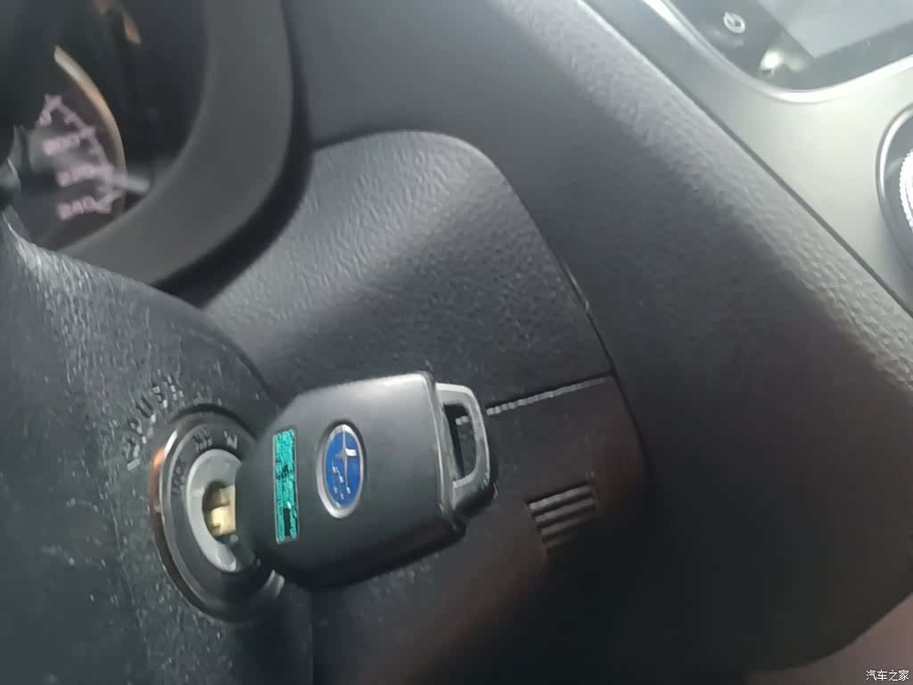 Subaru Forester, 2016 9