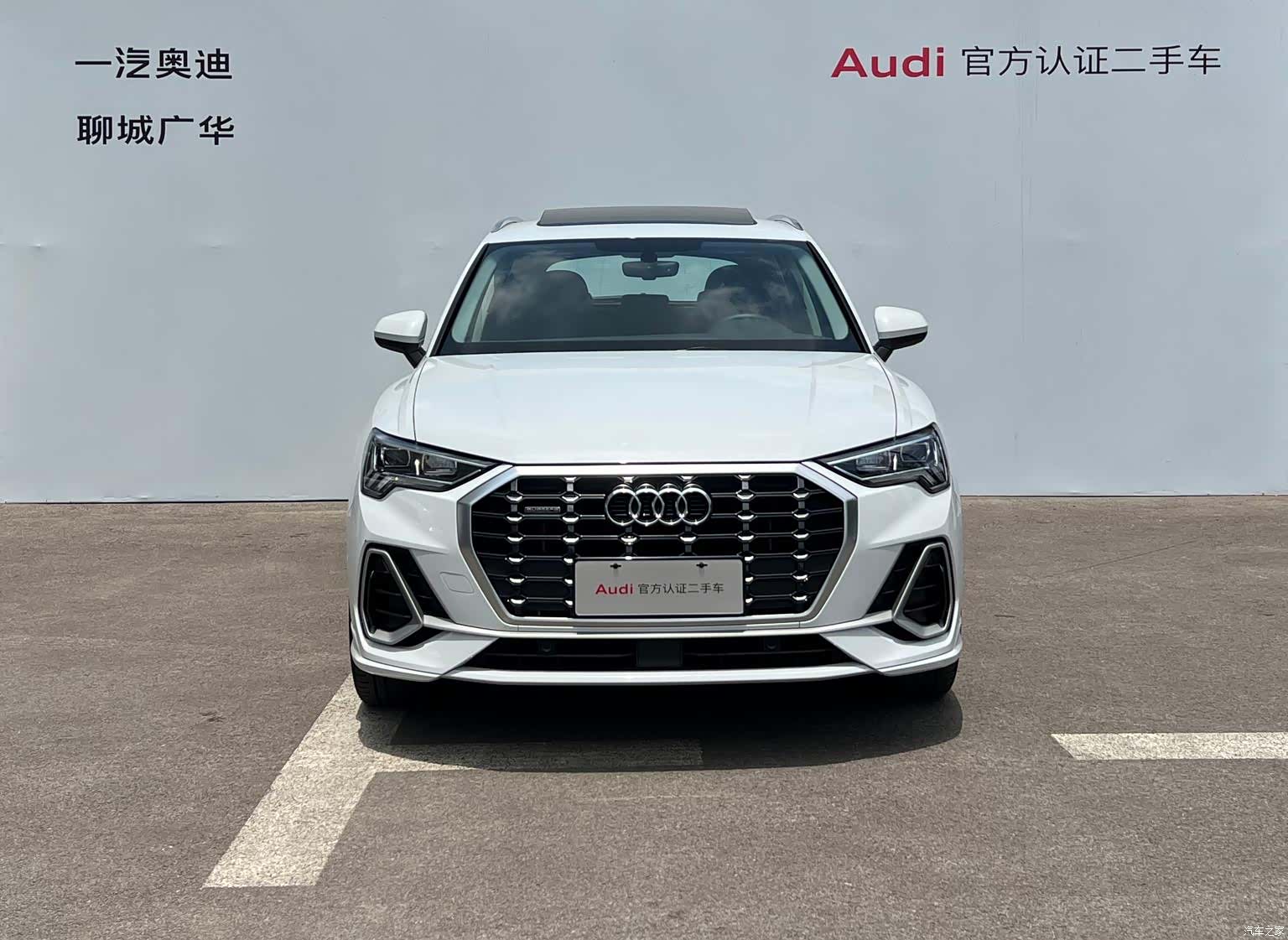 Audi Q3, 2023 2