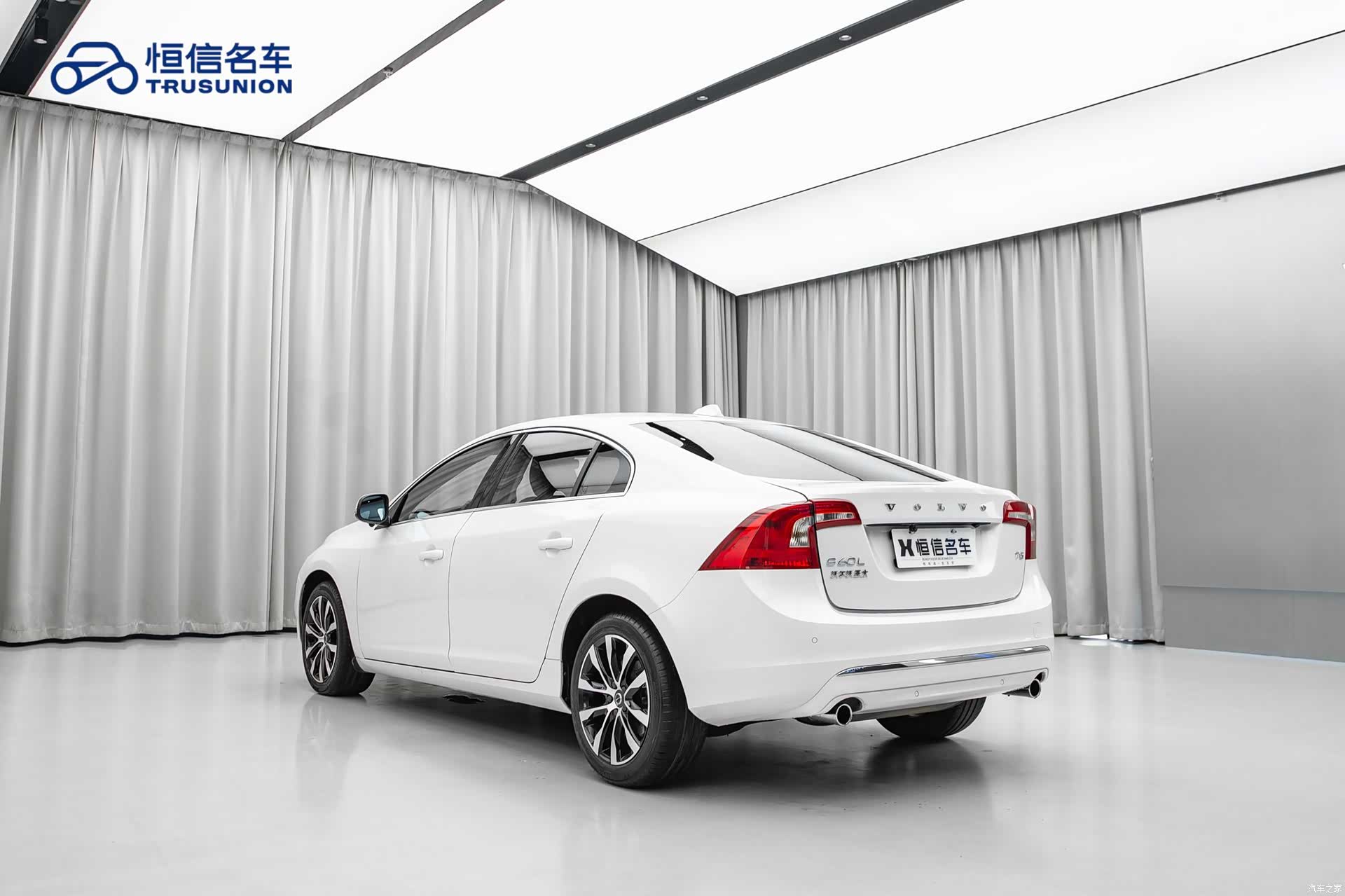 Volvo S60, 2020 6