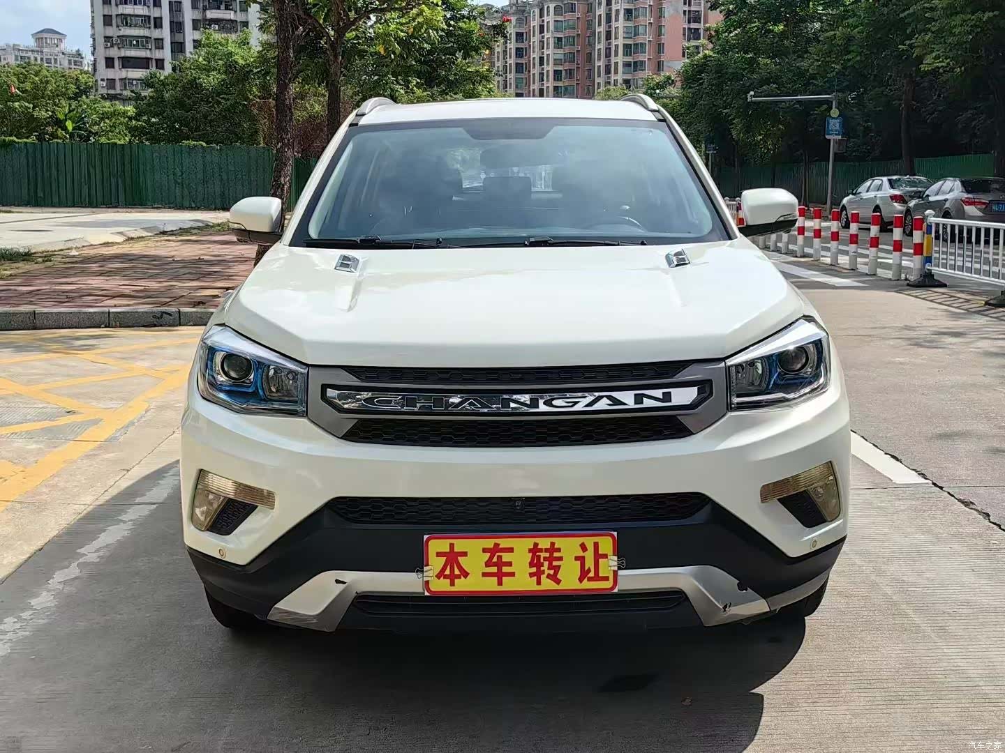 Changan CS75, 2016 11
