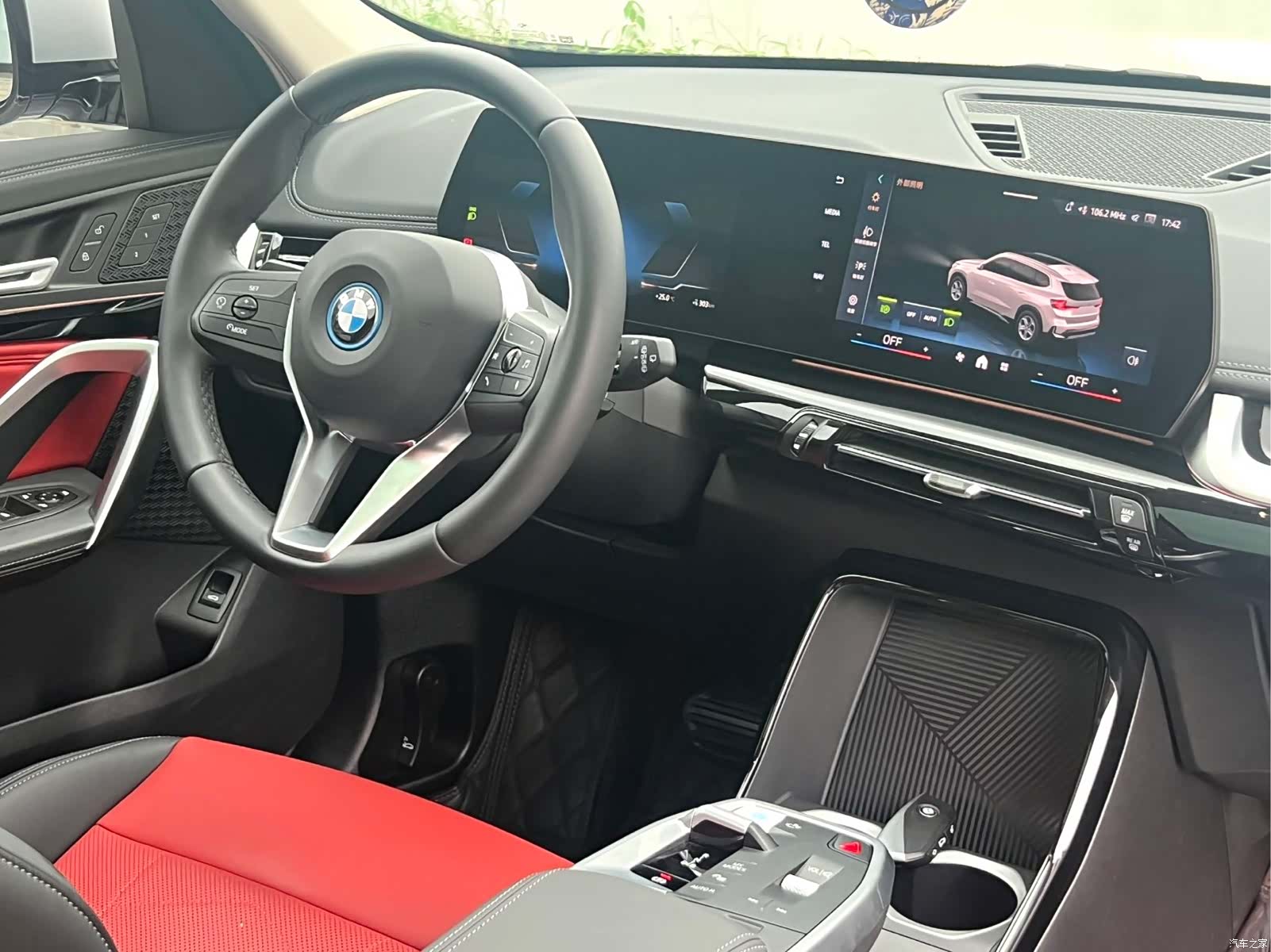 BMW iX1, 2024 7