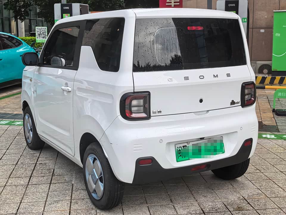 Geely Galaxy panda Geely Galaxy panda