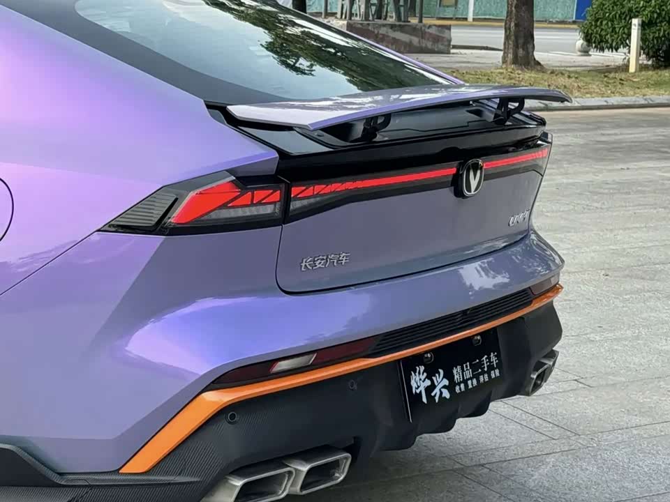 Changan UNI-V