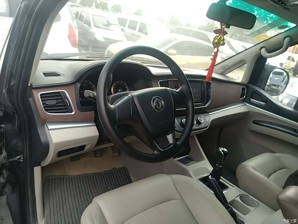 DongFeng M5L, 2018 11