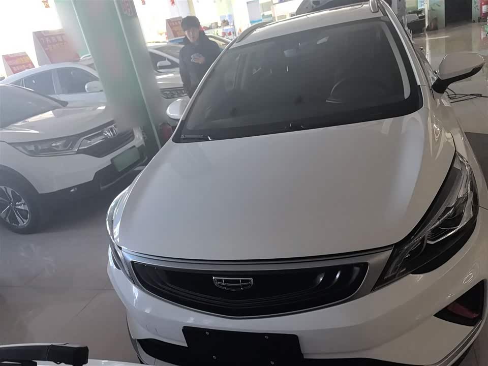 Geely Emgrand GS