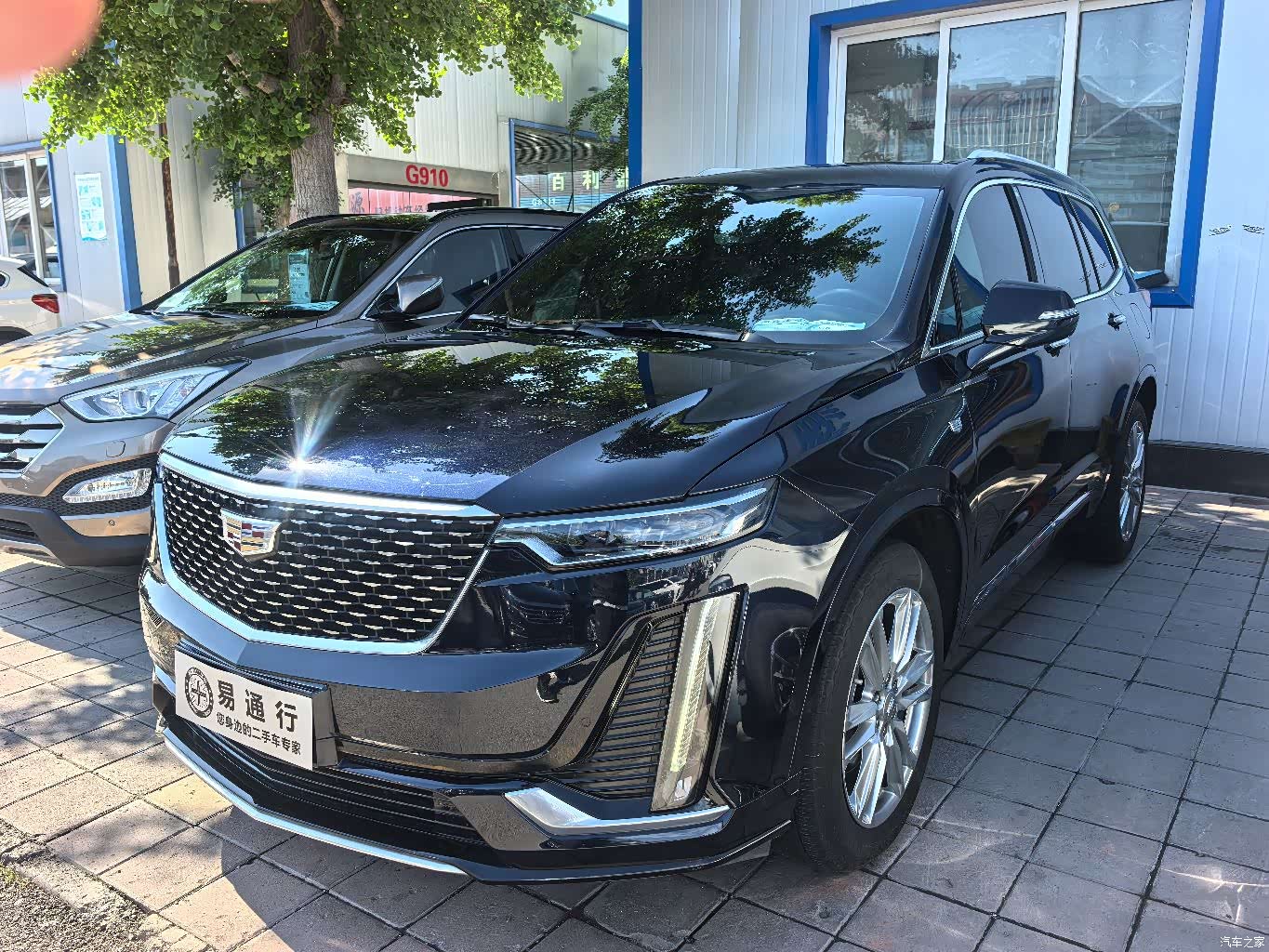 Cadillac XT6, 2022 1