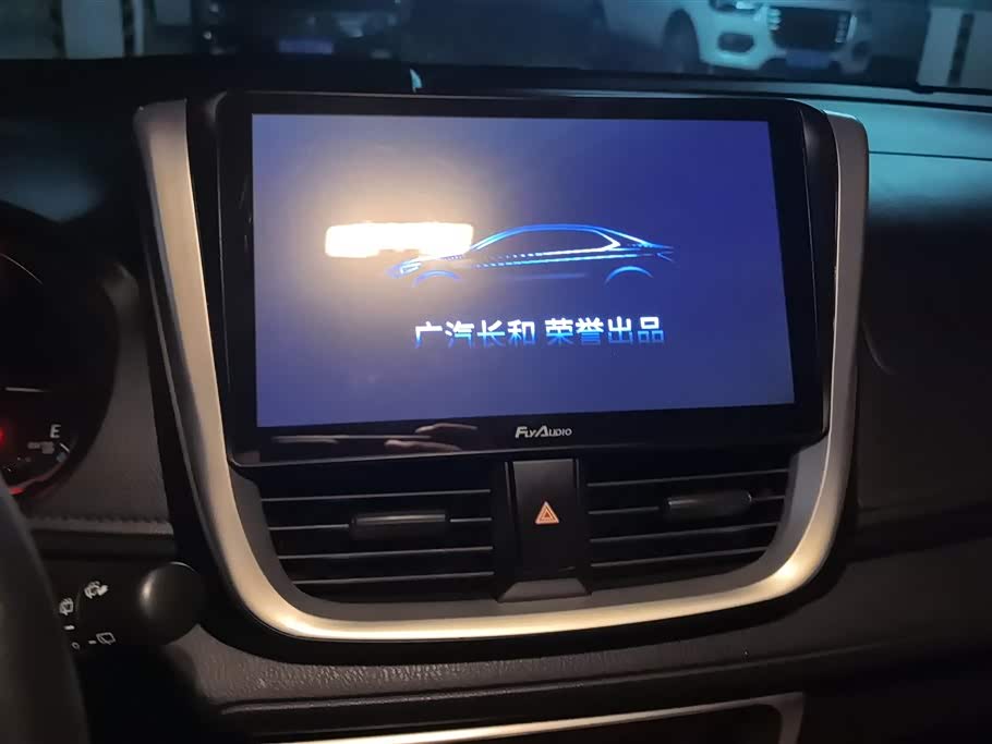 Toyota YARiS L Zhixuan