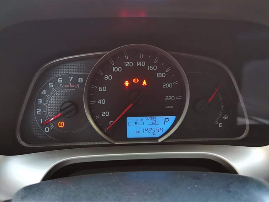 Toyota RAV4 Rongfang