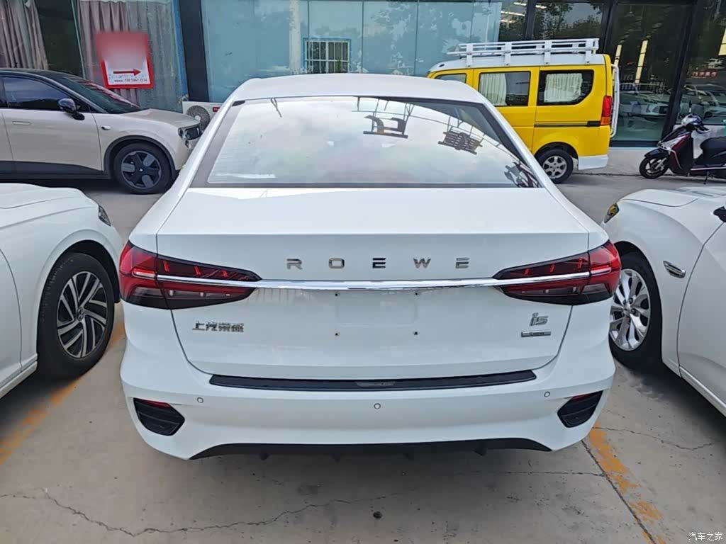 Roewe i5, 2023 6