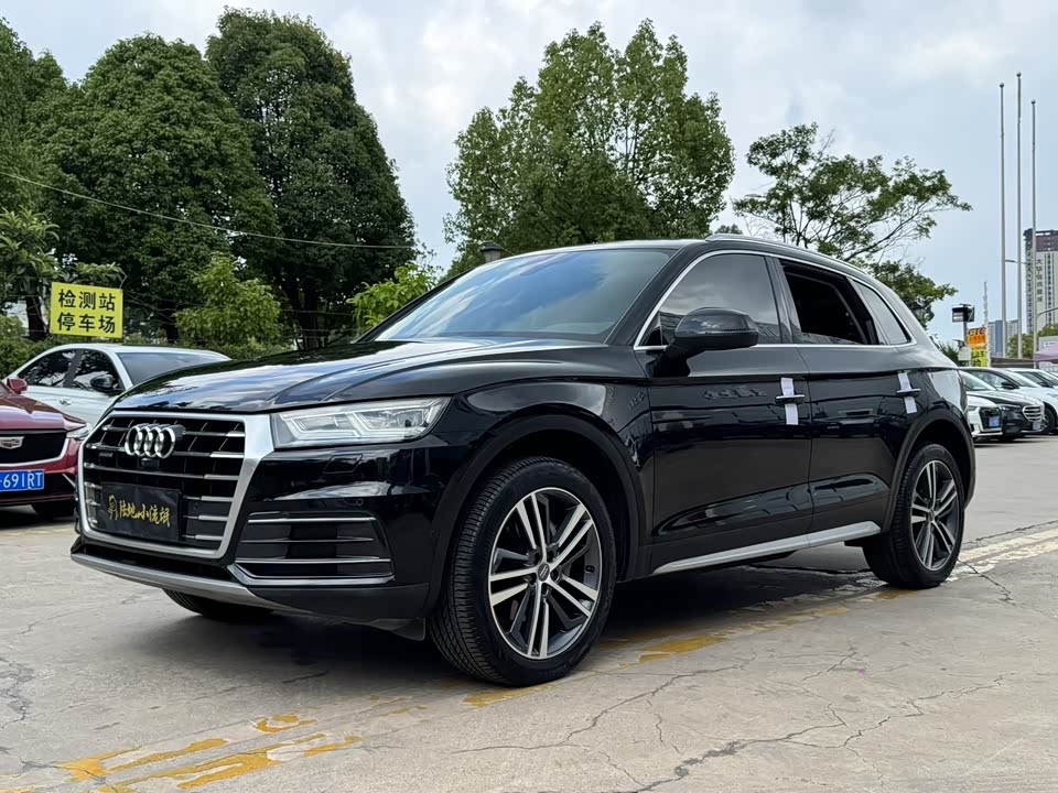 Audi Q5L