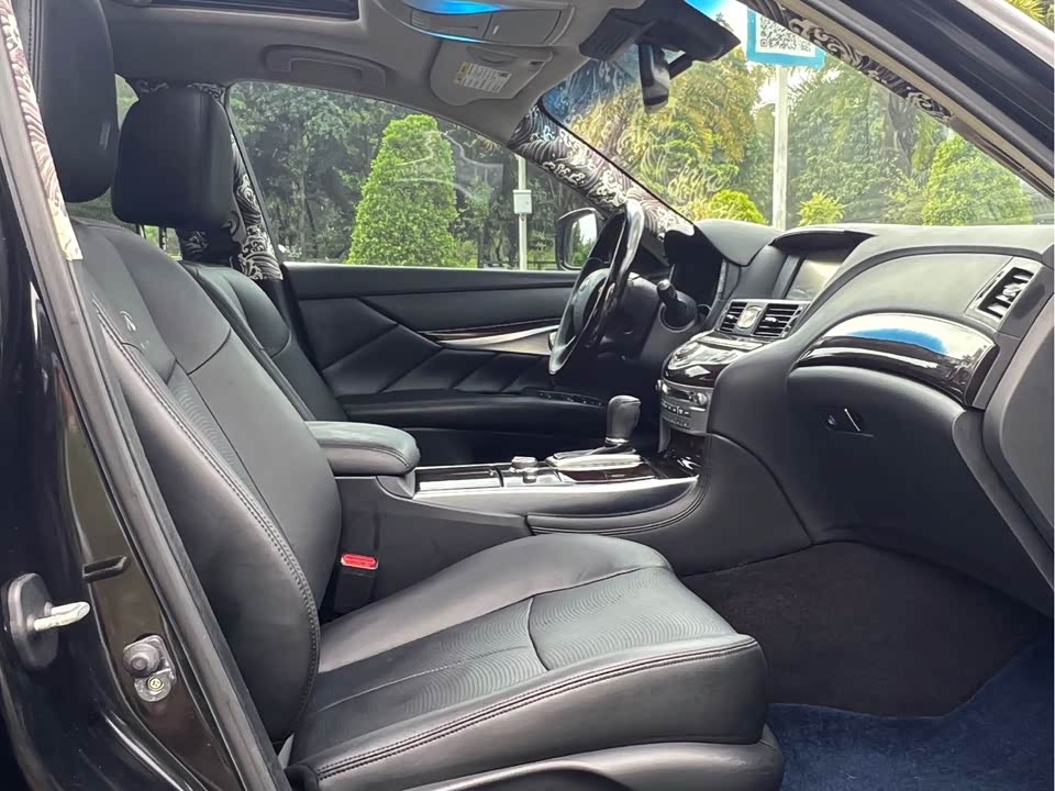 Infiniti Q70 Infiniti Q70