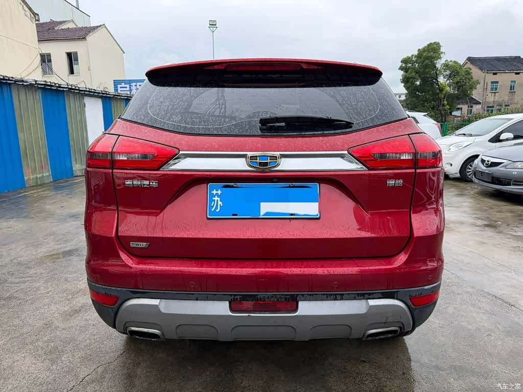 Geely Boyue, 2017 6