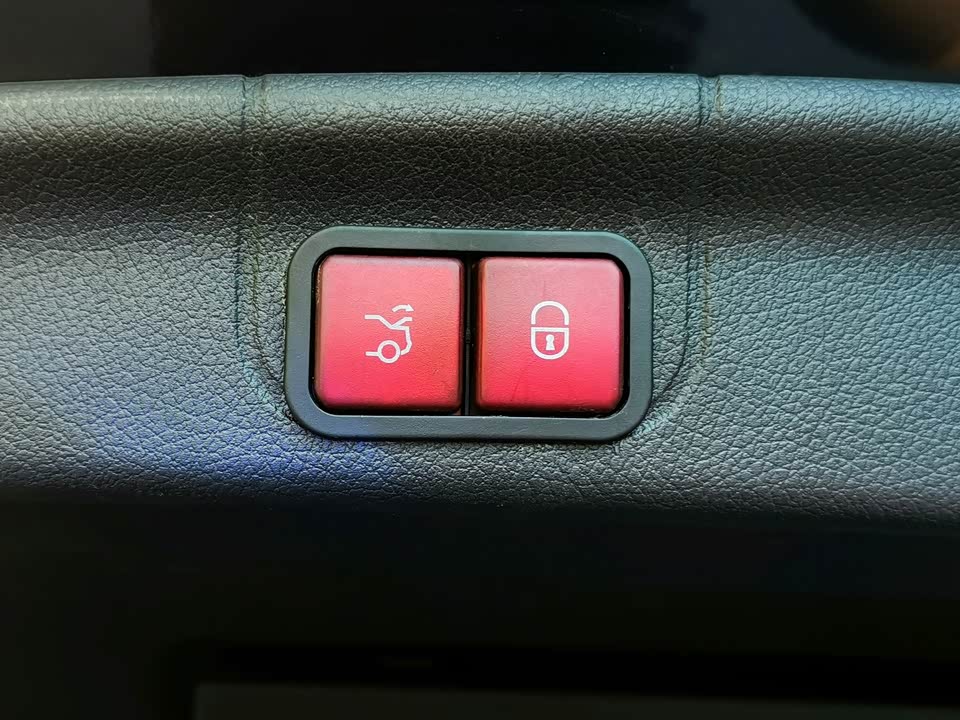 Jiangsu Nanjing Car