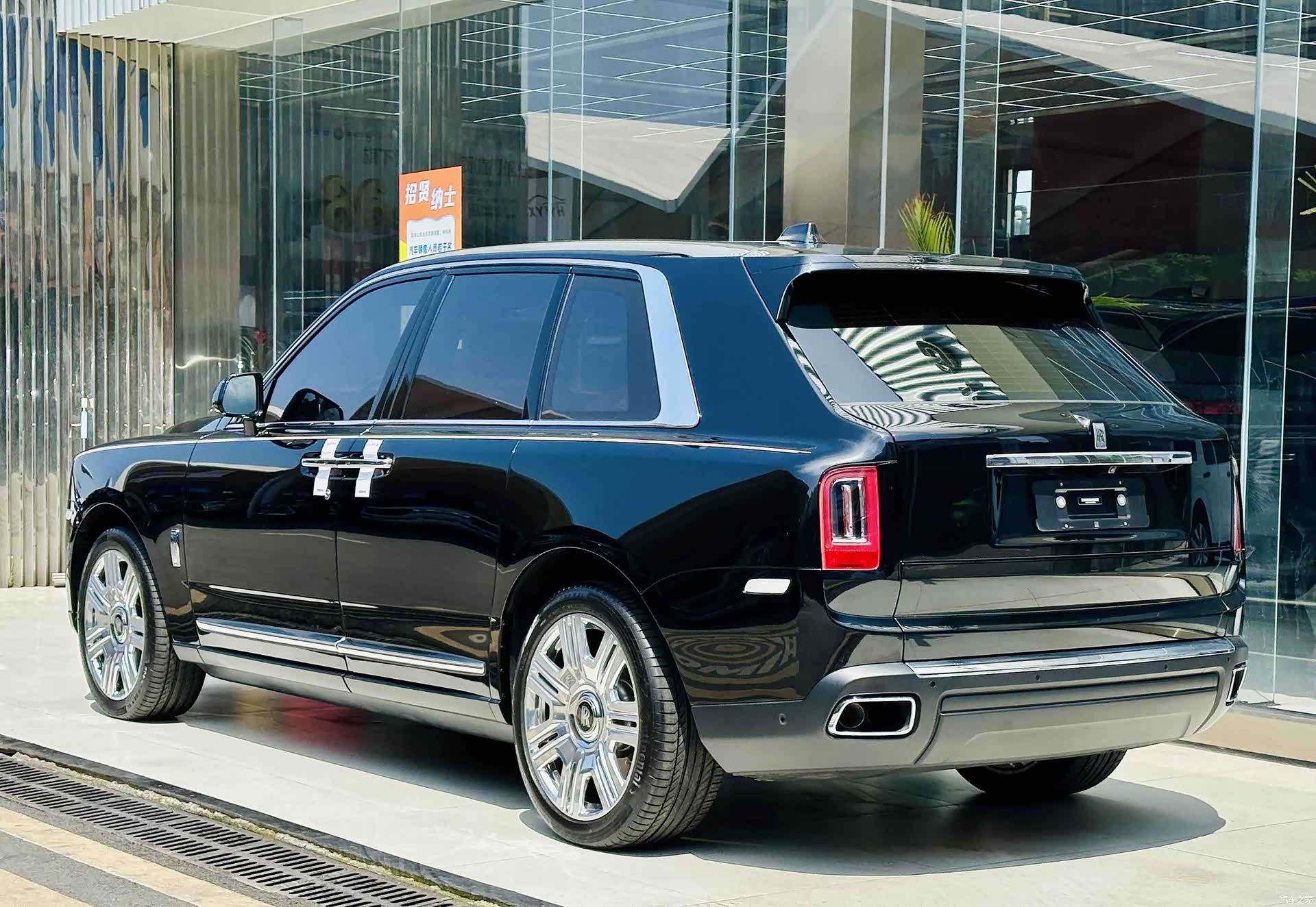 Rolls-Royce Cullinan, 2022 2