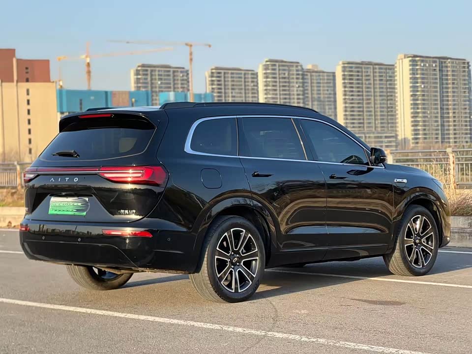 AITO Ask the world M7