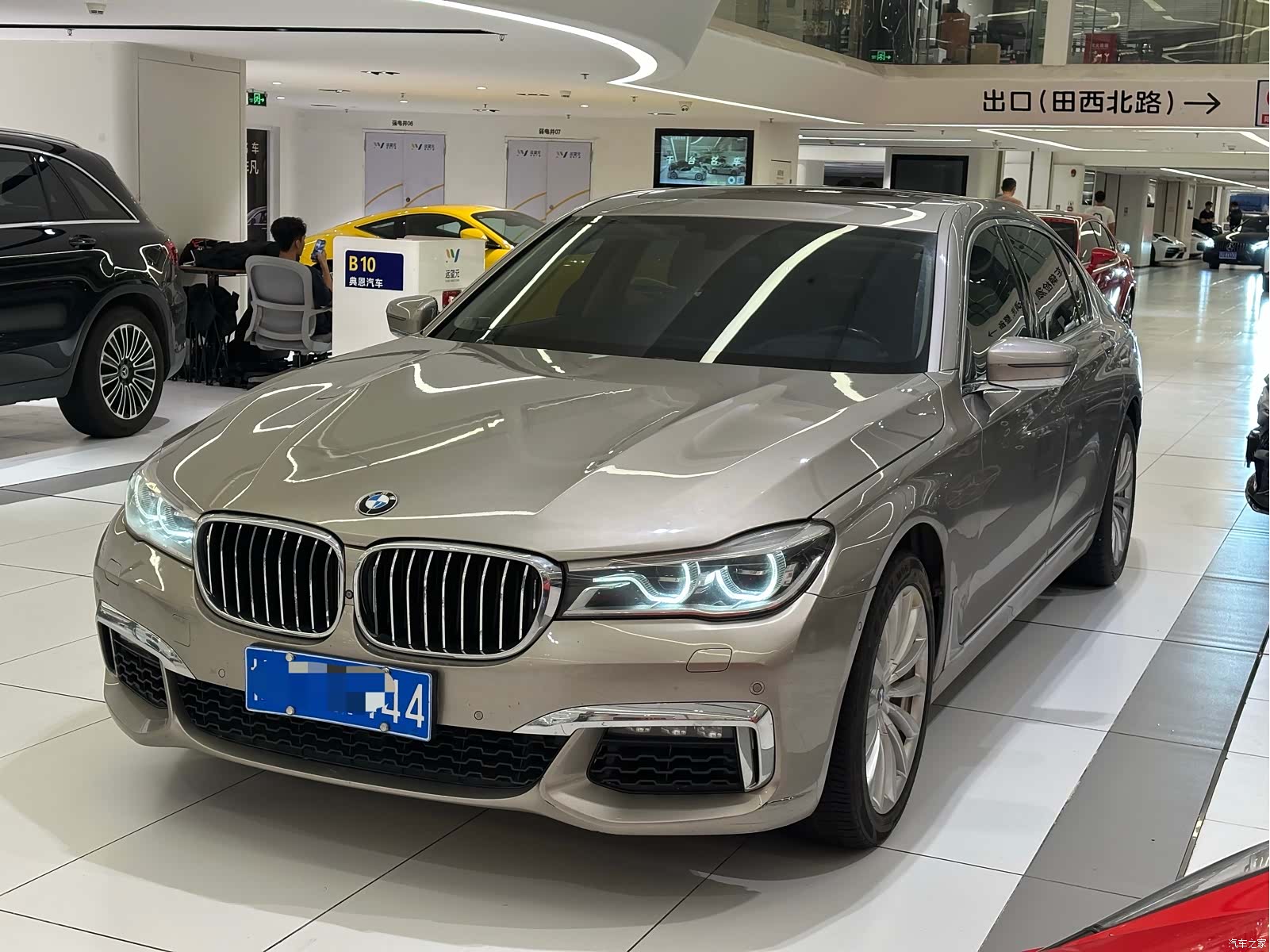 BMW 7 Series, 2016 1