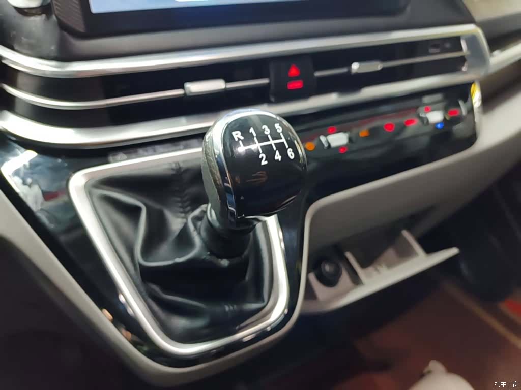 Iveco C30, 2023 14