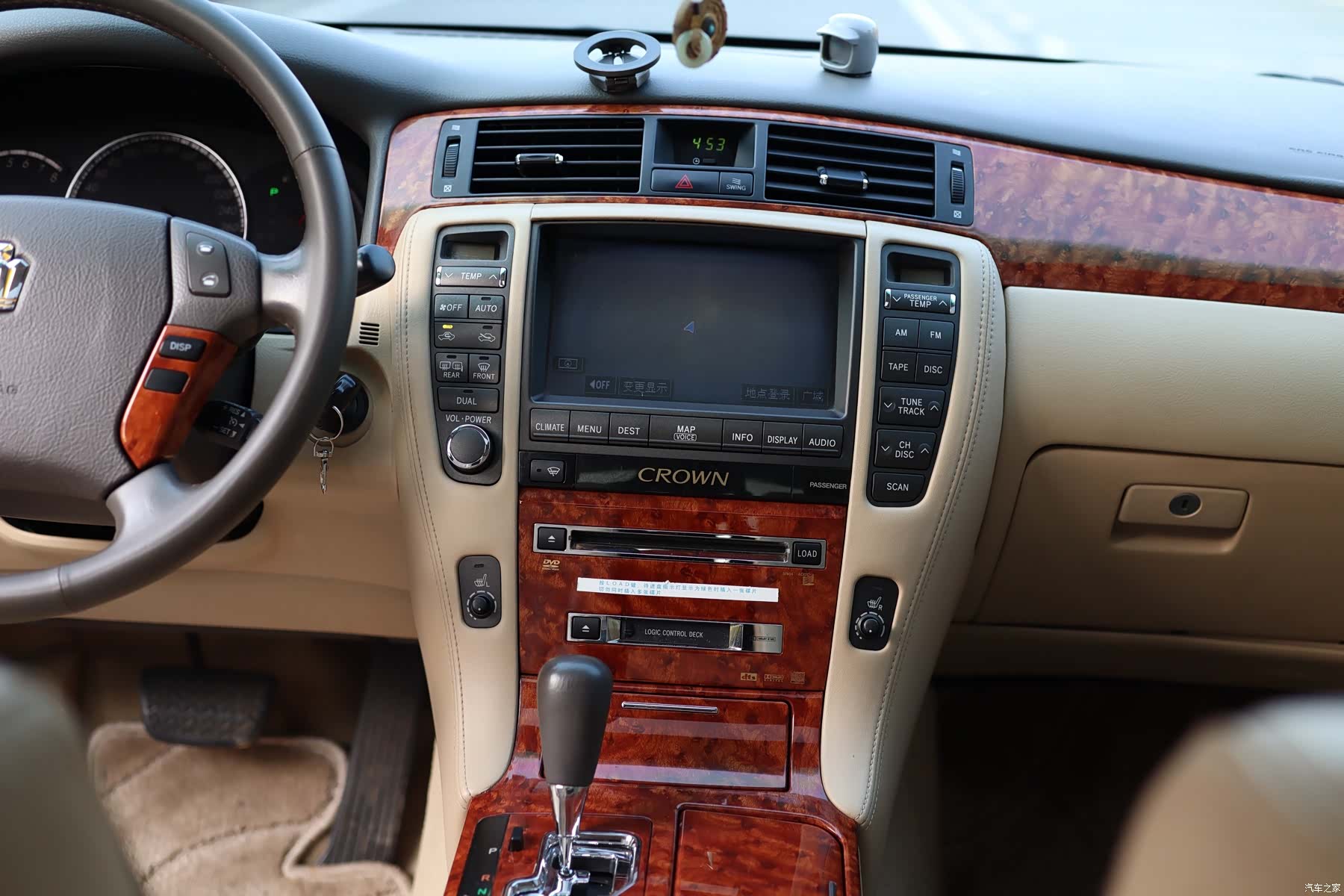 Toyota Crown, 2008 20
