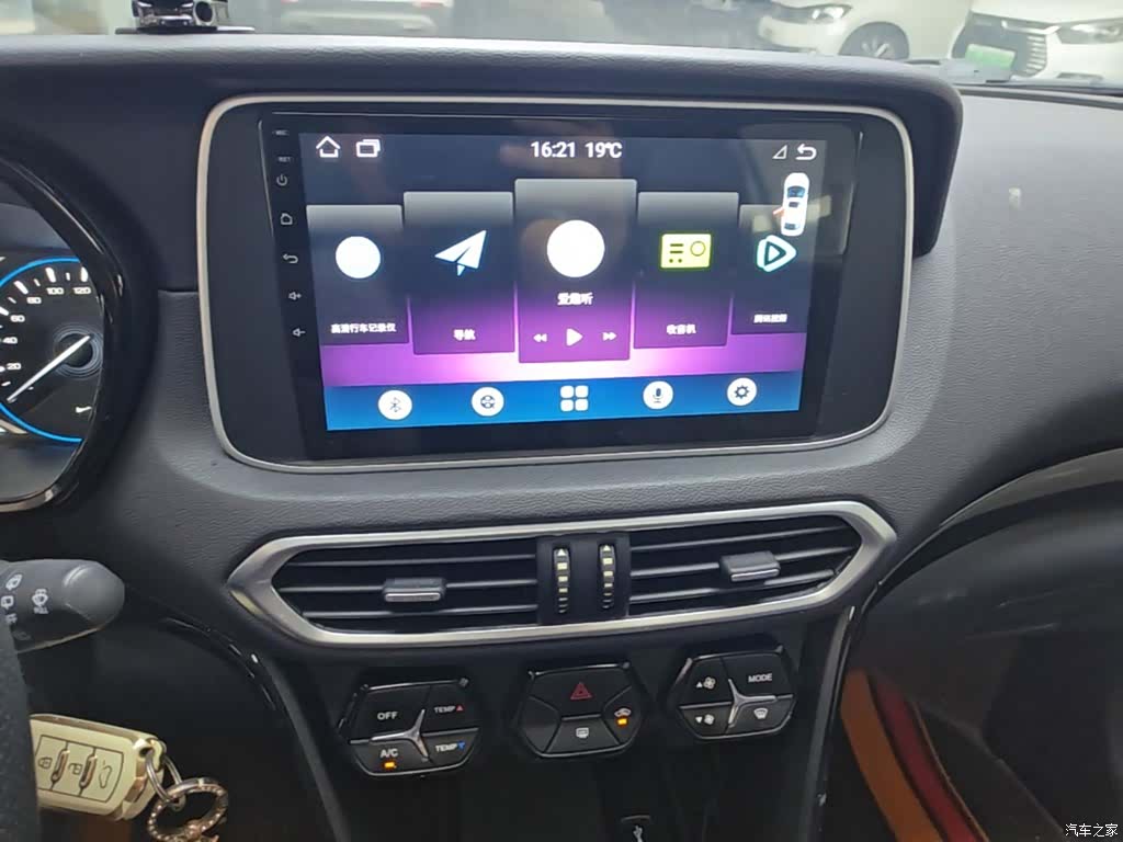 GAC GS4, 2018 13