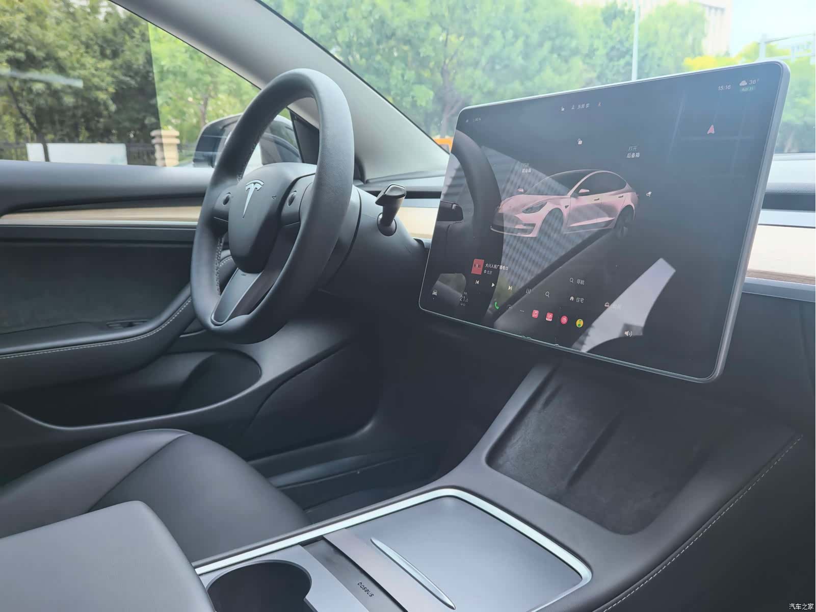 Tesla Model 3, 2023 10