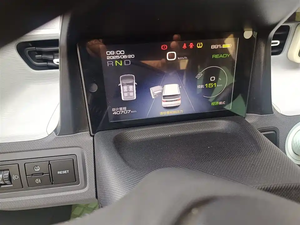 Wuling Hongguang MINIEV