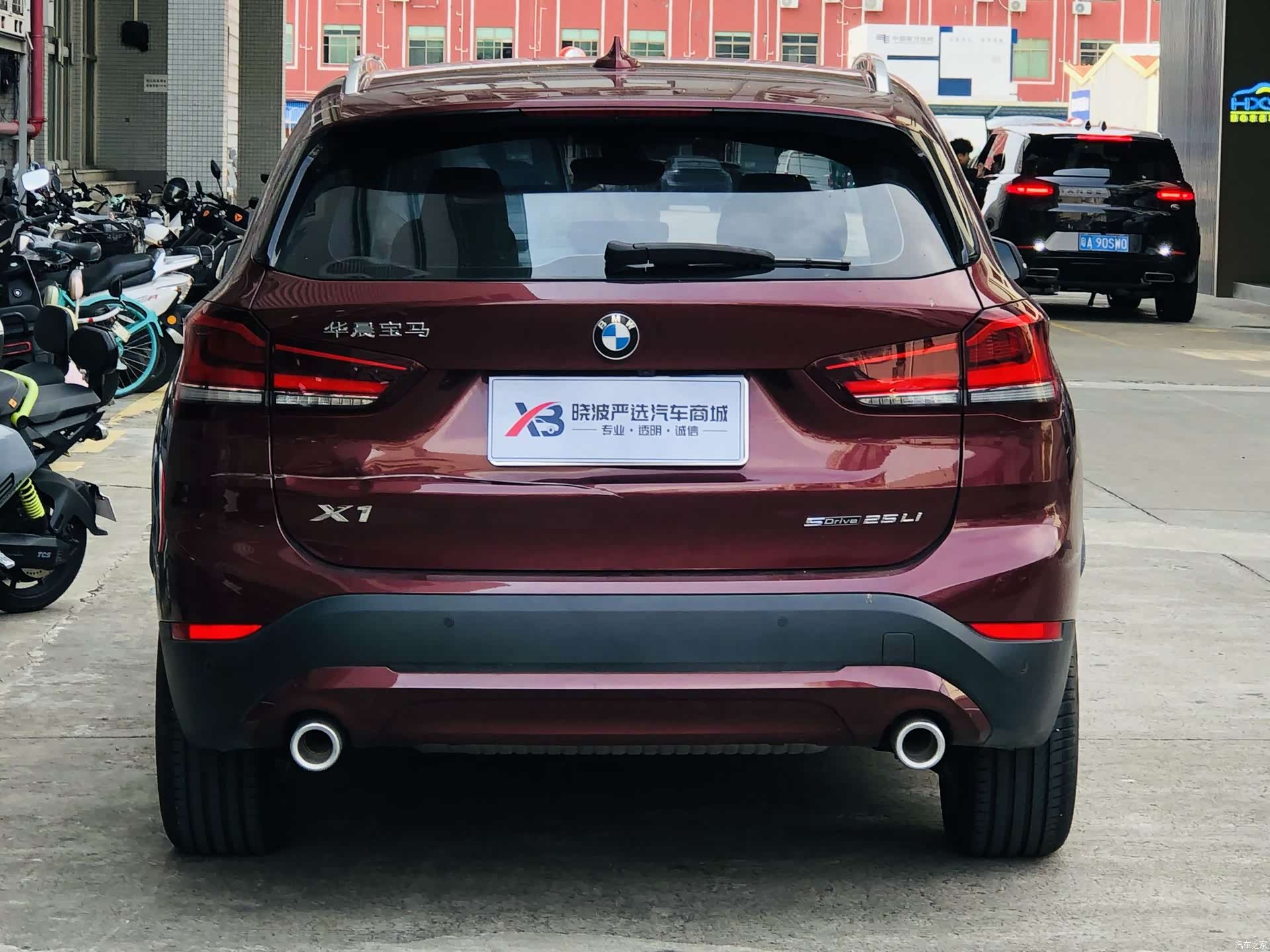 BMW X1, 2023 все фото