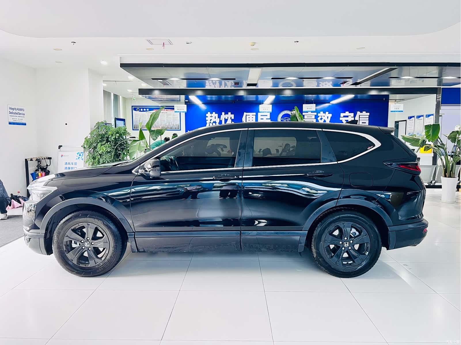Honda Breeze, 2021 4