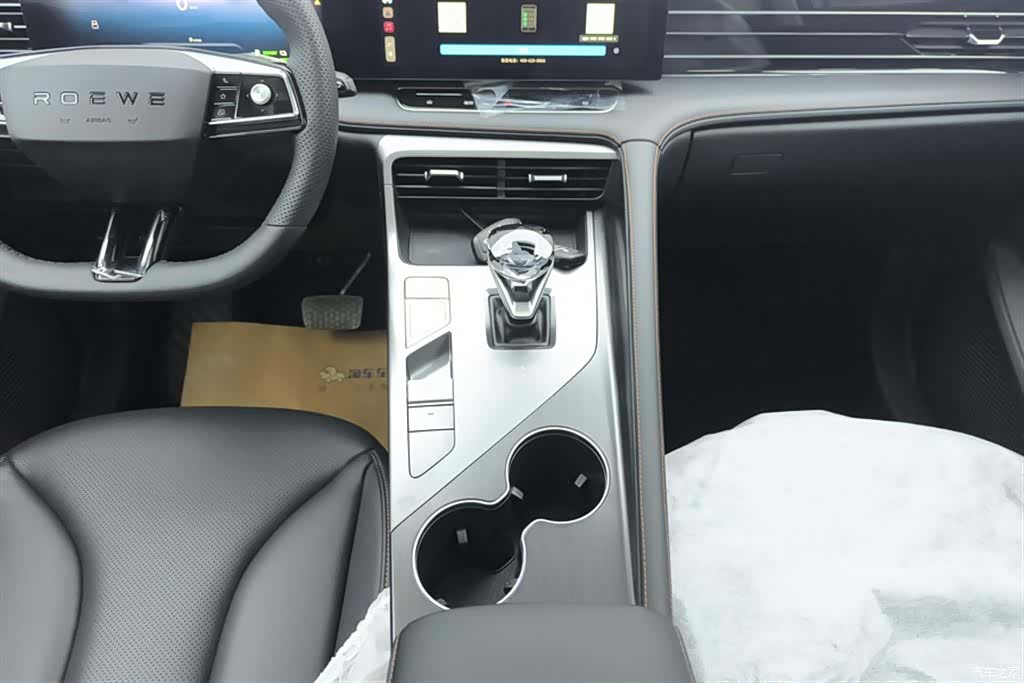 Roewe RX5, 2026 16